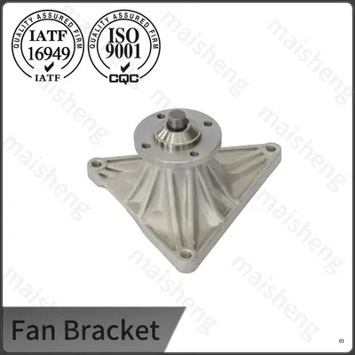 Giá đỡ quạt làm mát động cơ cải thiện hiệu suất làm mát xe như thế nào?